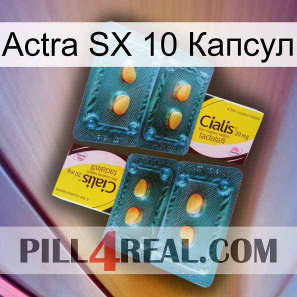 Actra SX 10 Капсул cialis5.jpg